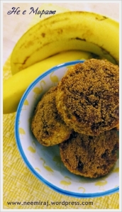 Веган бананово-канелени сладки